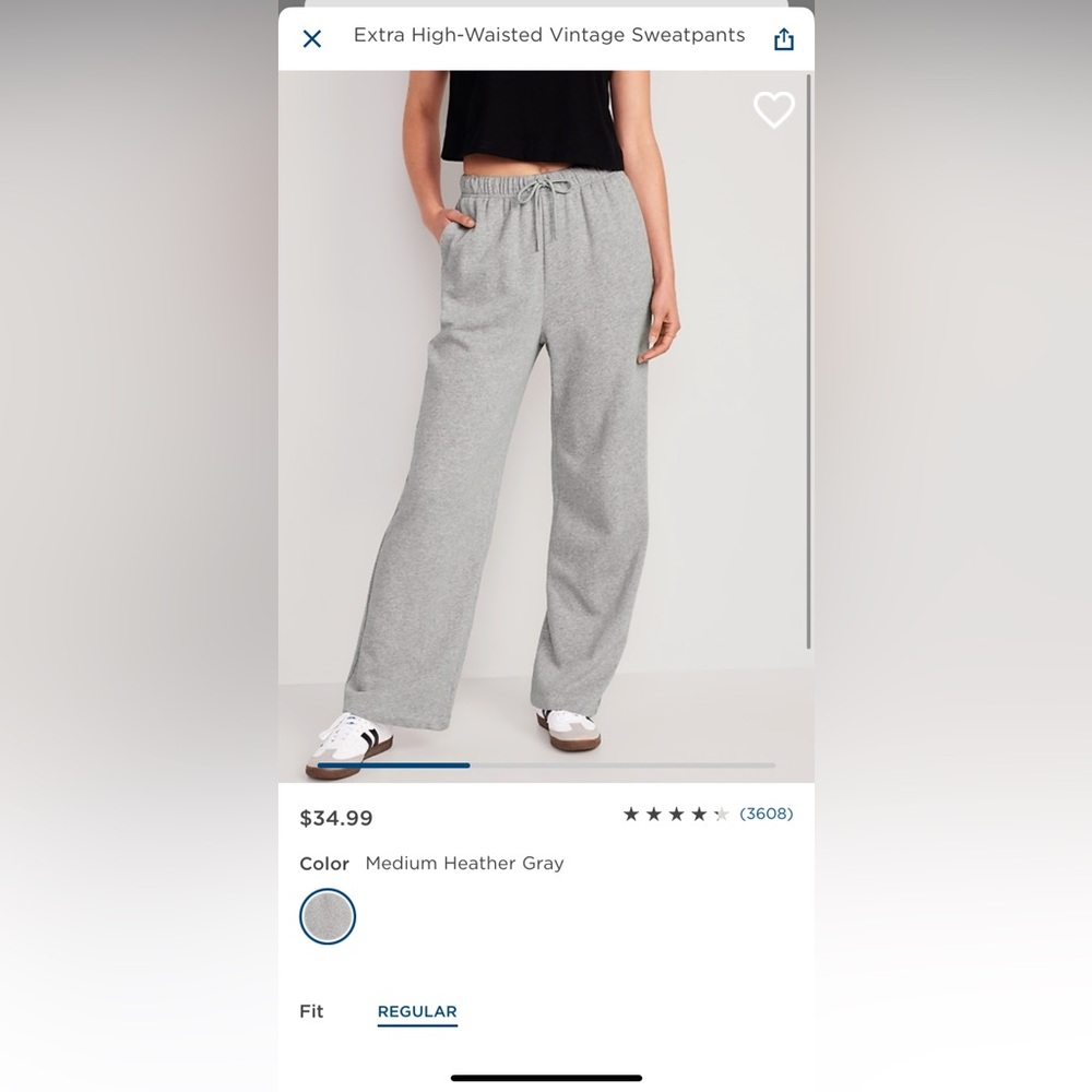Old Navy wide leg sweat pants - medium (color: cream)